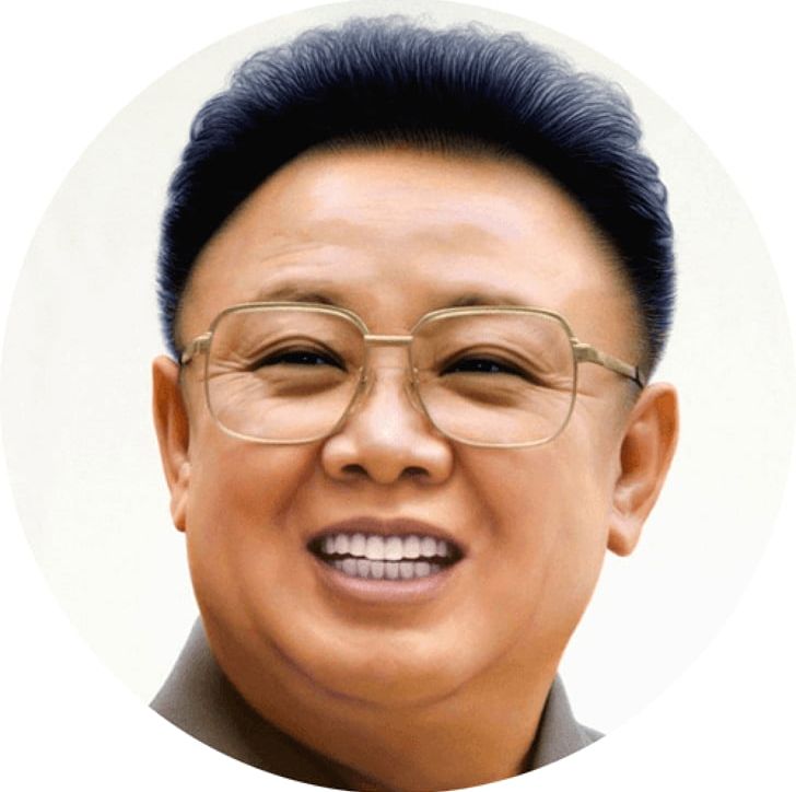 Pyongyang Kim Jong-il Workers' Party Of Korea Supreme Leader Songun PNG, Clipart, Celebrities, Eyebrow, Face, Head, Kim Jongun Free PNG Download