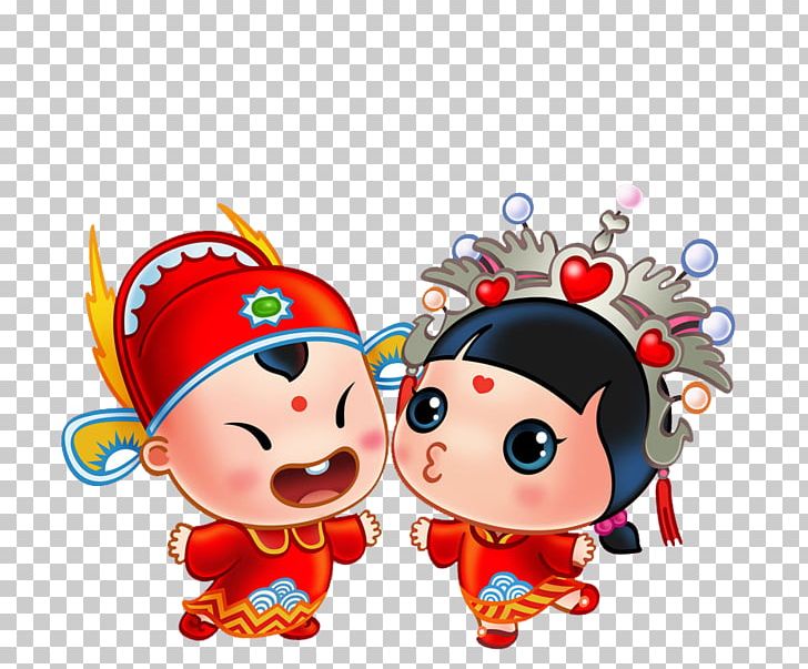 Avatar Cartoon PNG, Clipart, Animation, Art, Bride, Bridegroom, Cartoon Couple Free PNG Download