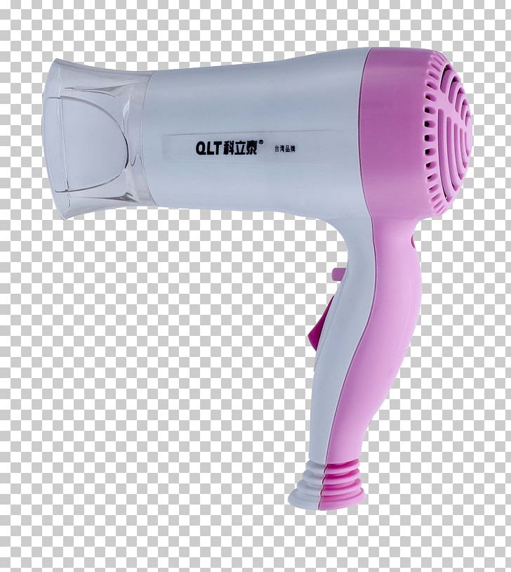 Hair Dryer Gratis PNG, Clipart, Anion, Authentic, Black Hair, Constant, Drum Free PNG Download