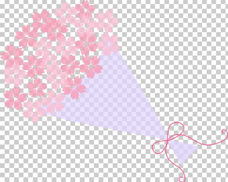 Pink Flower Bouquet Nosegay PNG, Clipart, Adobe Illustrator, Bouquet, Designer, Flower, Flower Bouquet Free PNG Download