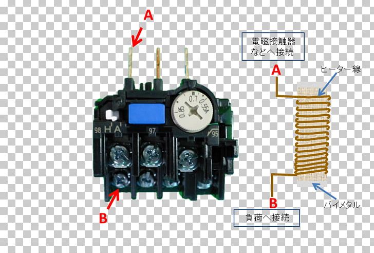 Power Converters Machine Relay Electric Motor Electronics PNG, Clipart, Capacitor, Elect, Electrical Switches, Electrical Wires Cable, Electricity Free PNG Download
