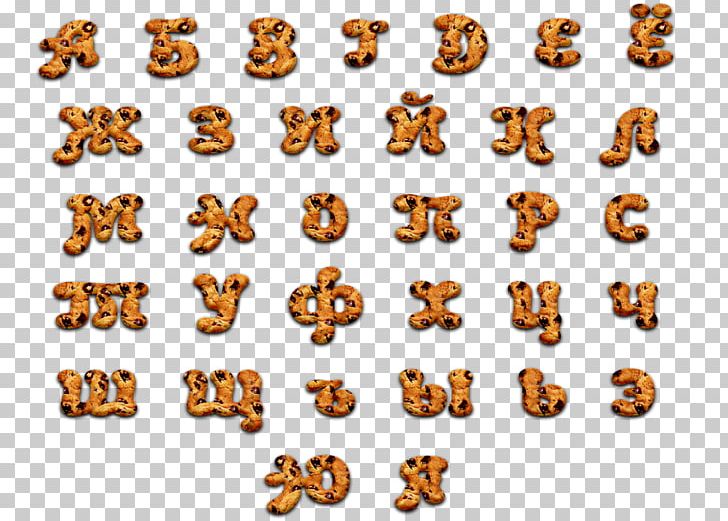 Alphabet Symbol Numerical Digit PNG, Clipart, Alphabet, Body Jewelry, Chocolate, Jewellery, Line Free PNG Download