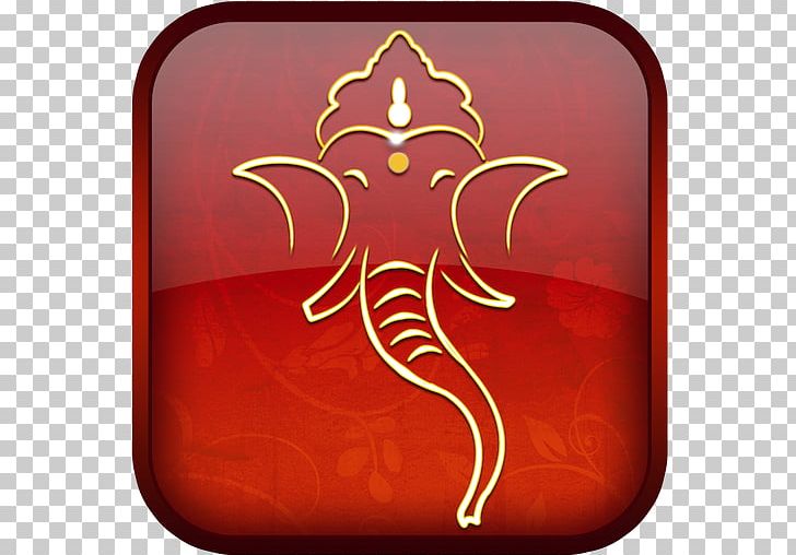 Ganesha Ganesh Chaturthi Stotra Mobile App PNG, Clipart, Aarti, Bhajan, Chaturthi, Deva, Ganesha Free PNG Download