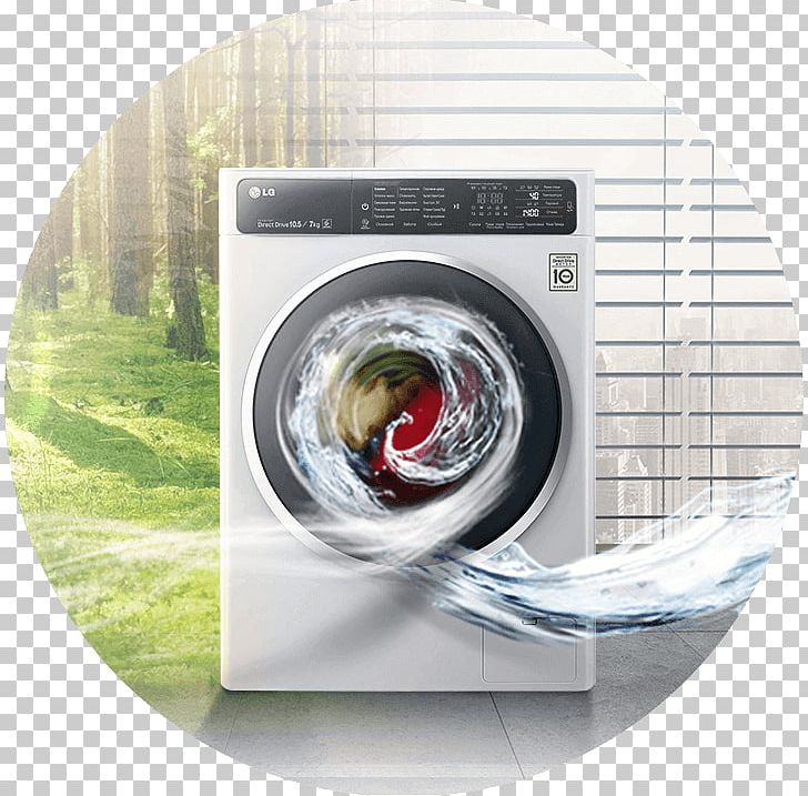 Washing Machines Circle PNG, Clipart, Circle, Education Science, Household, Major Appliance, Washing Free PNG Download