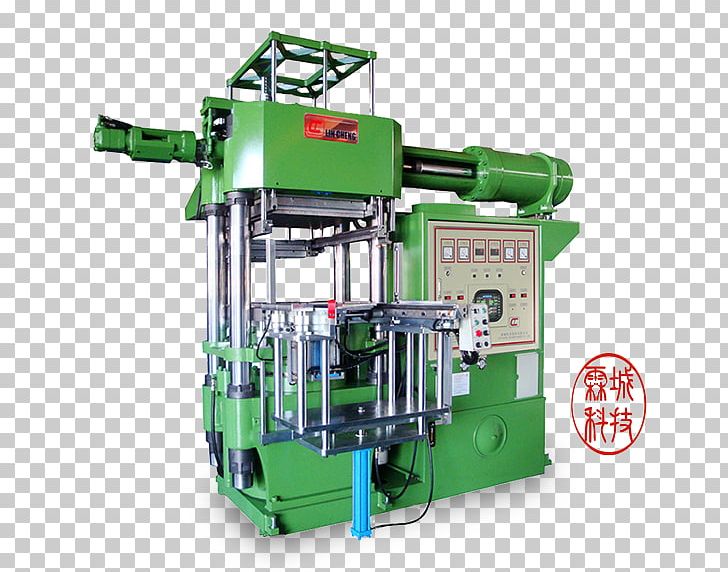 Injection Molding Machine Injection Moulding Natural Rubber PNG, Clipart, Compressor, Cylinder, Electronic Component, Extrusion, Hydraulics Free PNG Download
