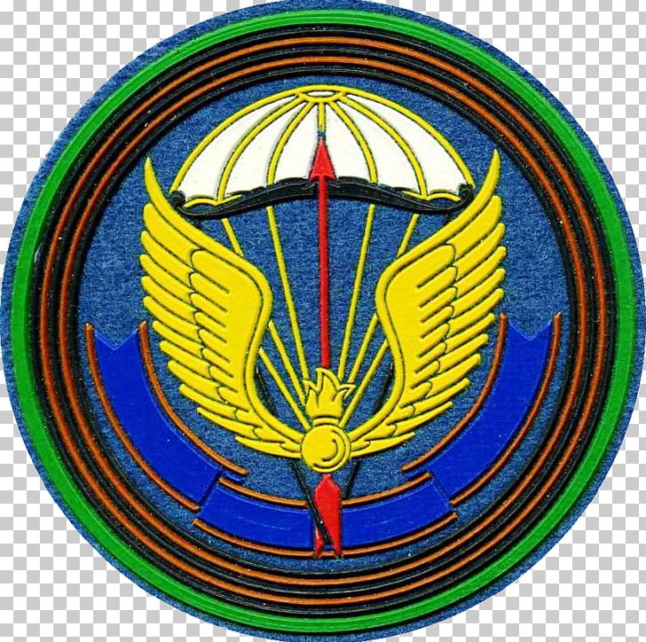 Ulyanovsk Airborne Forces 31st Guards Air Assault Brigade Russian Airborne Troops PNG, Clipart, 16 Air Assault Brigade, Air Assault, Airborne, Airborne Forces, Badge Free PNG Download