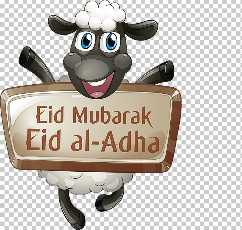 Eid Al-Adha Eid Qurban Qurban Bayrami PNG, Clipart, Cartoon, Drawing, Eid Al Adha, Eid Qurban, Qurban Bayrami Free PNG Download