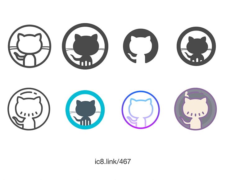 Computer Icons Logo Spotify Font PNG, Clipart, Circle, Computer Font, Computer Icons, Download, Github Free PNG Download