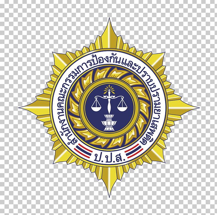 The Narcotics Control Board Thailand Попла Сосыа PNG, Clipart, Badge, Bhumibol Adulyadej, Brand, Civil Service, Crest Free PNG Download