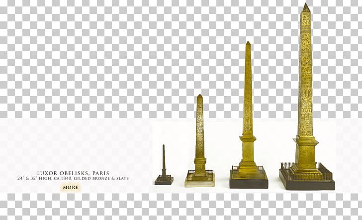 01504 Brass PNG, Clipart, 01504, Art, Brass Free PNG Download