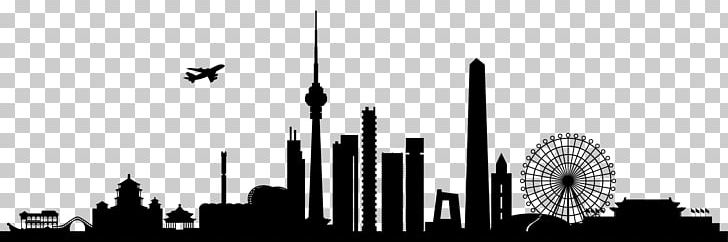 Skyline Photography PNG, Clipart, Animals, Art, Black And White, Brand, City Free PNG Download