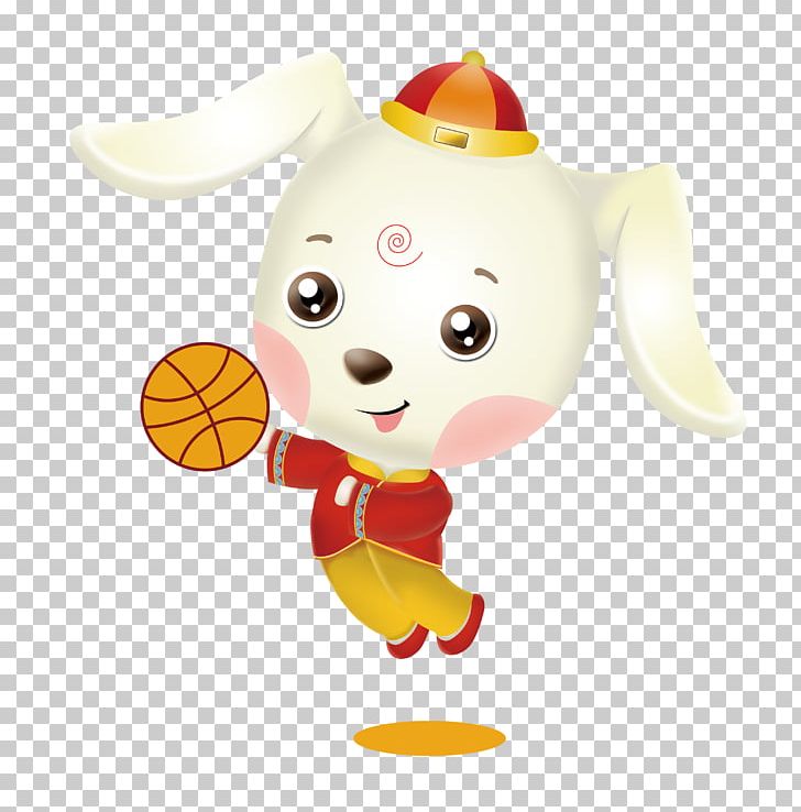 Dog Chinese New Year Cartoon Lunar New Year PNG, Clipart, Baby Toys, Bainian, Basketball Court, Basketball Logo, Cartoon Free PNG Download