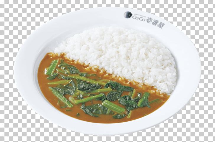 Japanese Curry Indian Cuisine Ichibanya Co. PNG, Clipart, Asian Food, Basmati, Cooked Rice, Cuisine, Curry Free PNG Download
