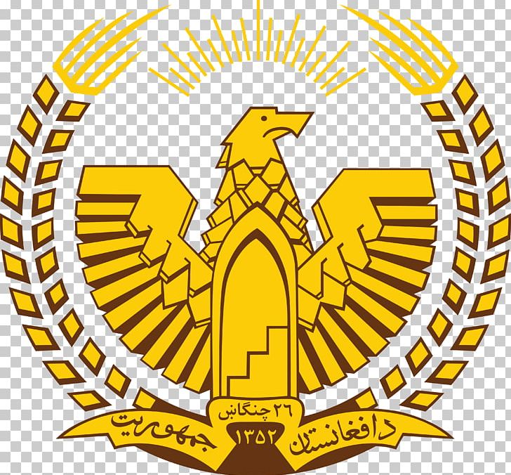 Democratic Republic Of Afghanistan Emblem Of Afghanistan Flag Of Afghanistan PNG, Clipart, Afghanistan, Afghanistan Flag, Area, Brand, Circle Free PNG Download