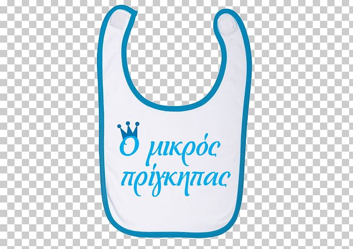 Bib Drawing Infant Area Brand PNG, Clipart, Area, Bib, Brand, Clothing, Drawing Free PNG Download