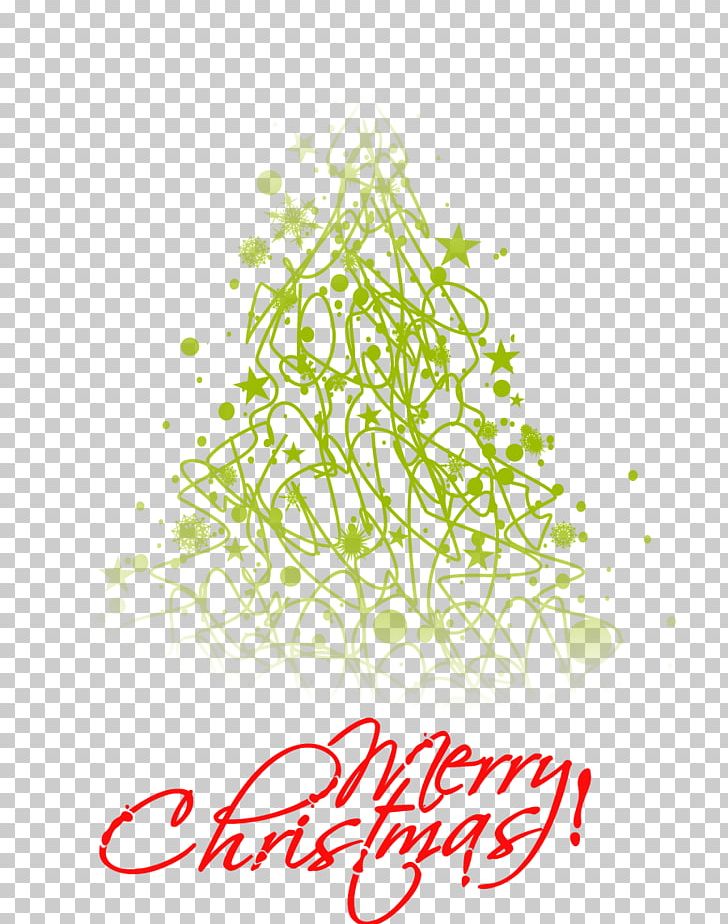 Christmas Tree Illustration PNG, Clipart, Branch, Christmas, Christmas Frame, Christmas Lights, Christmas Tree Free PNG Download