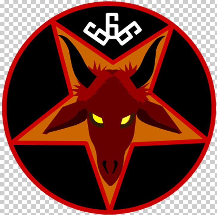 Call Of Duty: Black Ops II United States YouTube Project MKUltra PNG, Clipart, Baphomet, Black Operation, Call Of Duty Black Ops, Call Of Duty Black Ops Ii, Emblem Free PNG Download