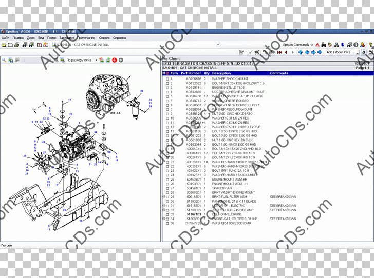 Drawing Line Diagram Angle PNG, Clipart, Agchem Equipment, Angle, Area, Art, Diagram Free PNG Download