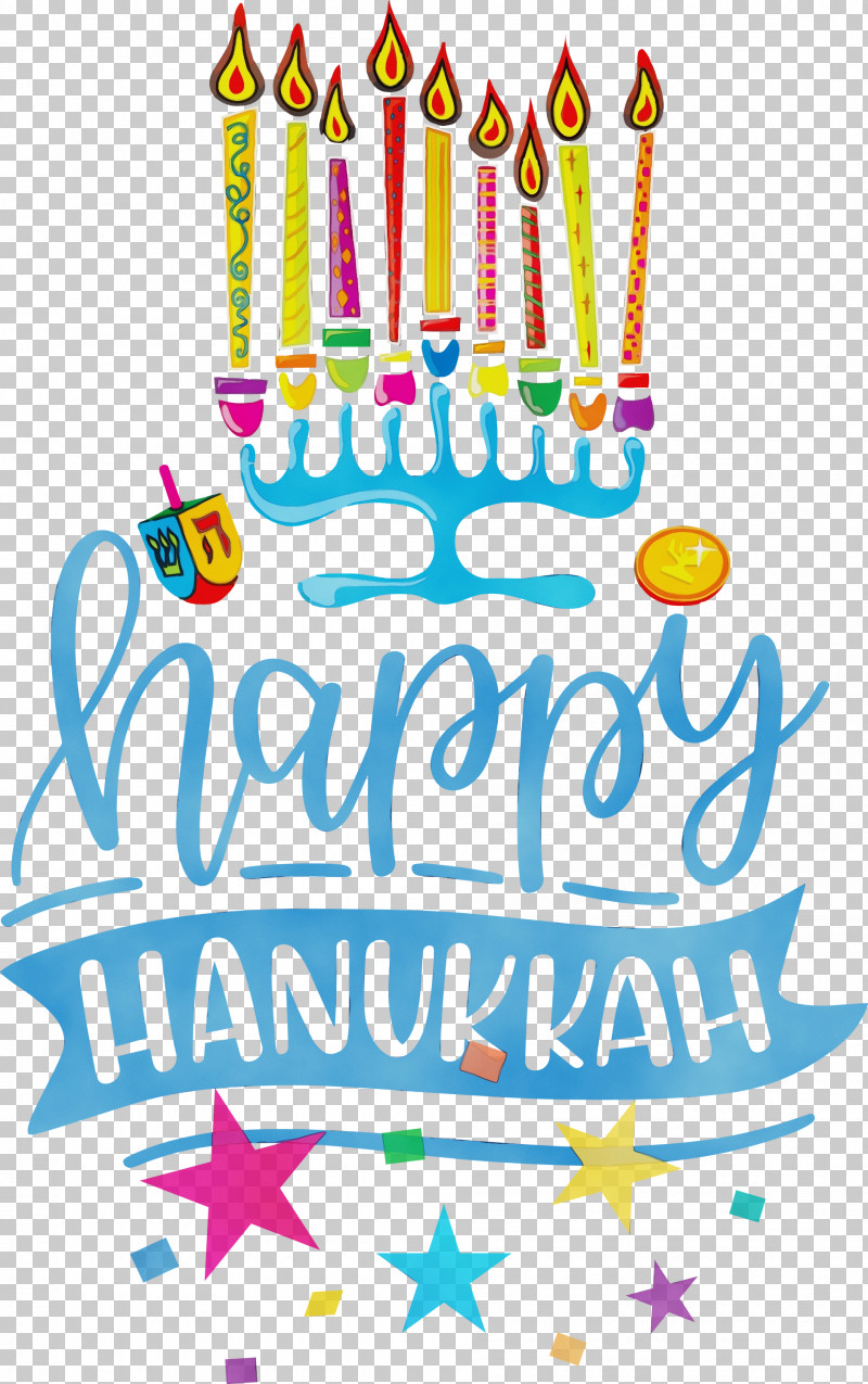 Birthday Candle PNG, Clipart, Birthday, Birthday Candle, Cake, Cake Decorating, Candle Free PNG Download