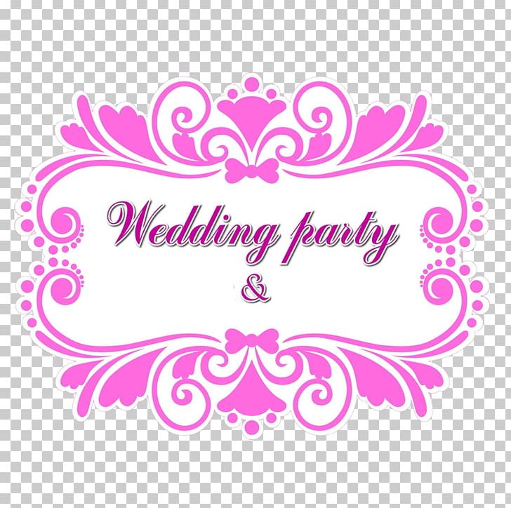 Wedding Logo PNG, Clipart, Art, Border Frame, Circle, Download, Element Free PNG Download