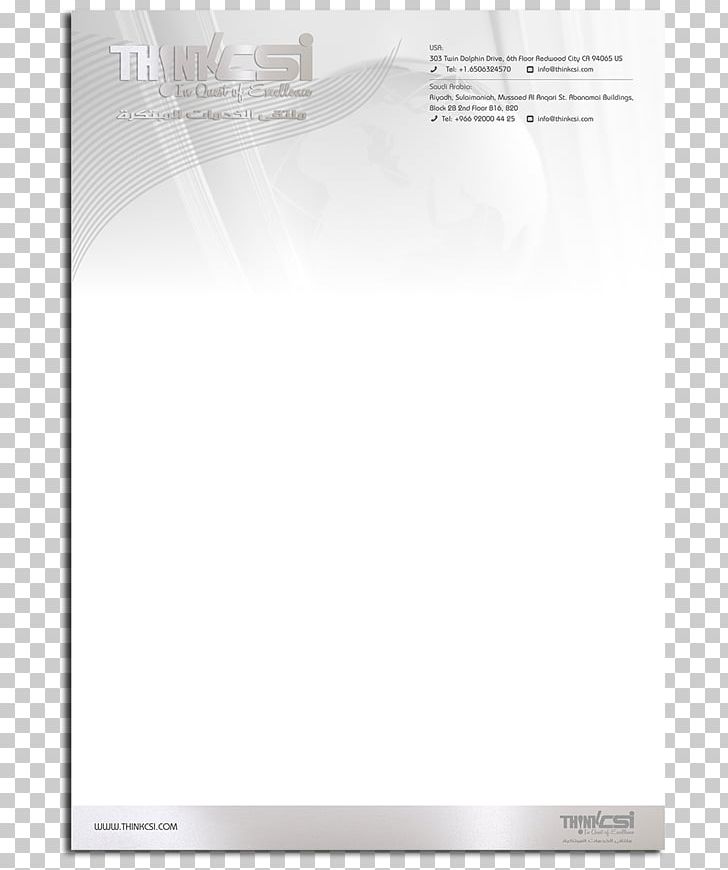 Brand Paper Font PNG, Clipart, Art, Brand, Paper, Text Free PNG Download