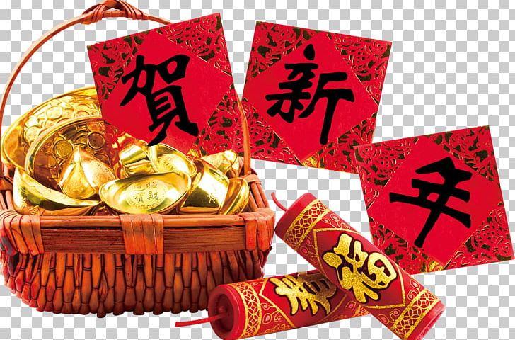 Chinese New Year Firecracker Red Envelope PNG, Clipart, Chinese Lantern, Chinese Style, Cuisine, Download, Encapsulated Postscript Free PNG Download