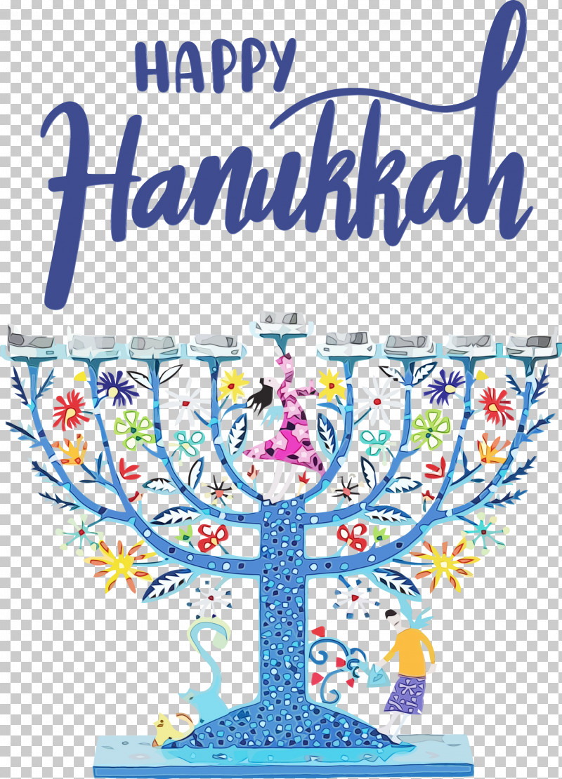 Hanukkah PNG, Clipart, Dreidel, Hanukkah, Happy Hanukkah, Jewish Ceremonial Art, Jewish Holiday Free PNG Download
