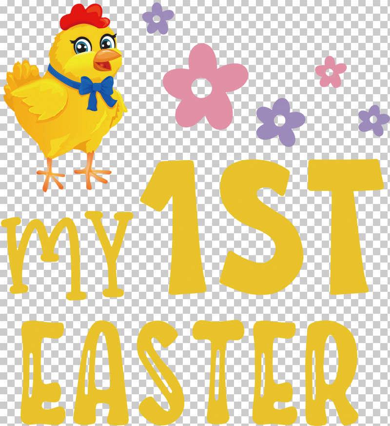 Happy Easter Day My 1st Easter PNG, Clipart, Beak, Cartoon, Flower, Geometry, Happiness Free PNG Download