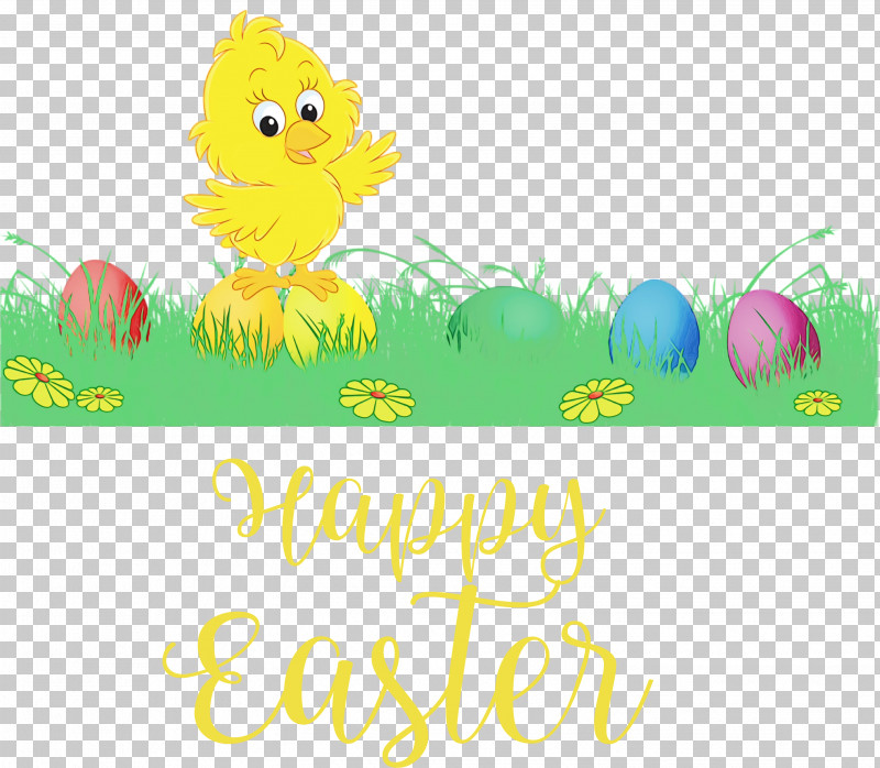 Emoticon PNG, Clipart, Cartoon, Chicken And Ducklings, Emoticon, Flower, Happiness Free PNG Download
