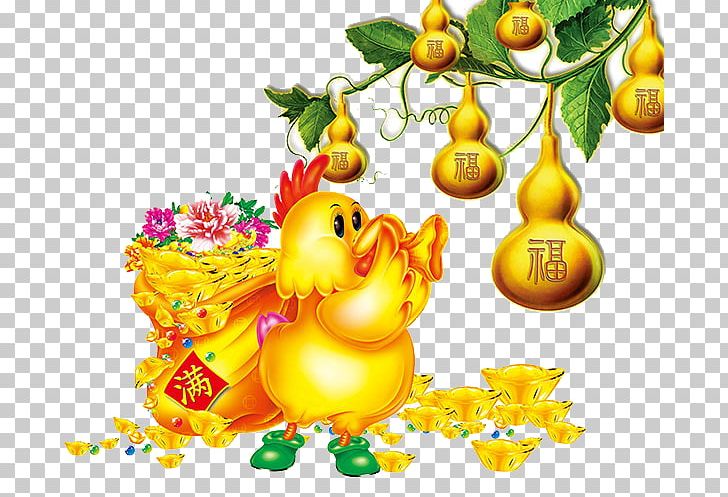 Chicken Chinese Zodiac Chinese New Year Rooster Chinese Calendar PNG, Clipart, Blessing, Branch, Cartoon, Chick, Chicken Free PNG Download