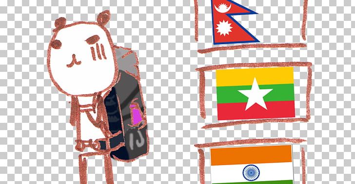 Burma Logo Brand Technology PNG, Clipart, Brand, Burma, Electronics, Emi, Flag Free PNG Download