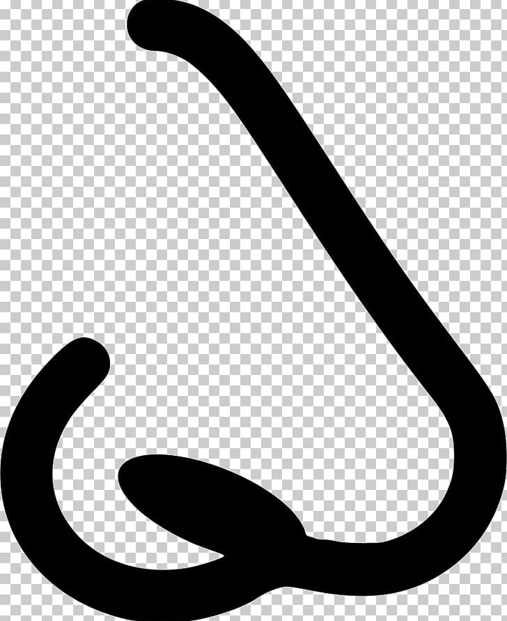 Line White Crescent Black M PNG, Clipart, Art, Artwork, Black, Black And White, Black M Free PNG Download