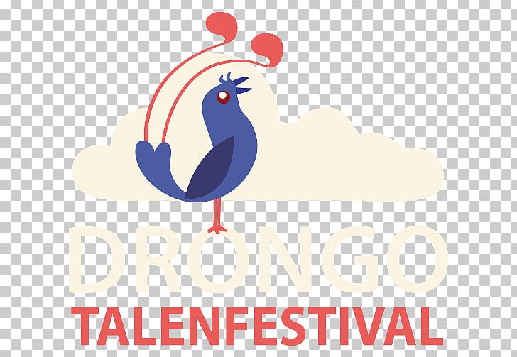Cheating Film Festival Film Screening PNG, Clipart, Area, Artwork, Beak, Bird, Brand Free PNG Download