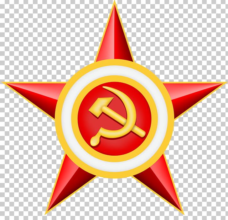 Great Patriotic War Soviet Union Order Of The Patriotic War Victory Day Order Of Lenin PNG, Clipart, 23 February, Computer, Logo, Order Of The Patriotic War, Order Of Victory Free PNG Download