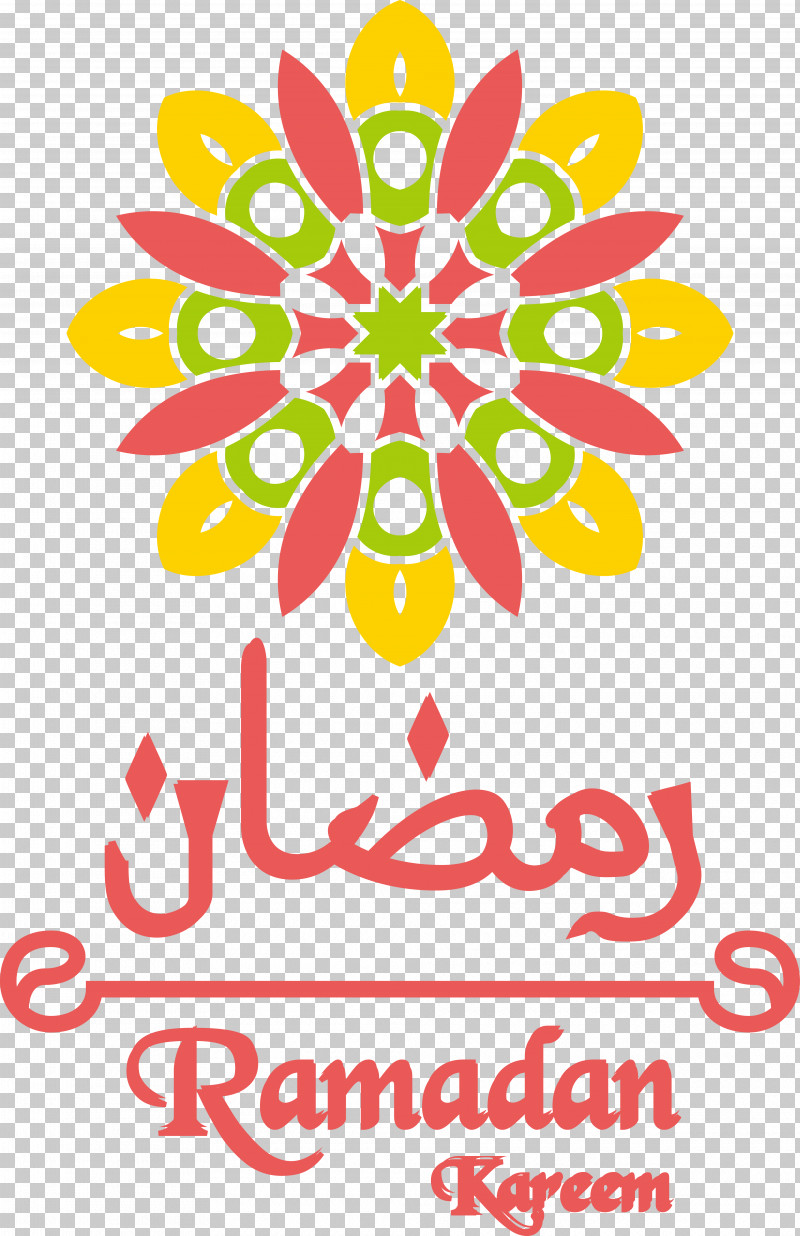 Islamic Ornament PNG, Clipart, Al Pacino, Drawing, Islamic Ornament, Logo, Painting Free PNG Download