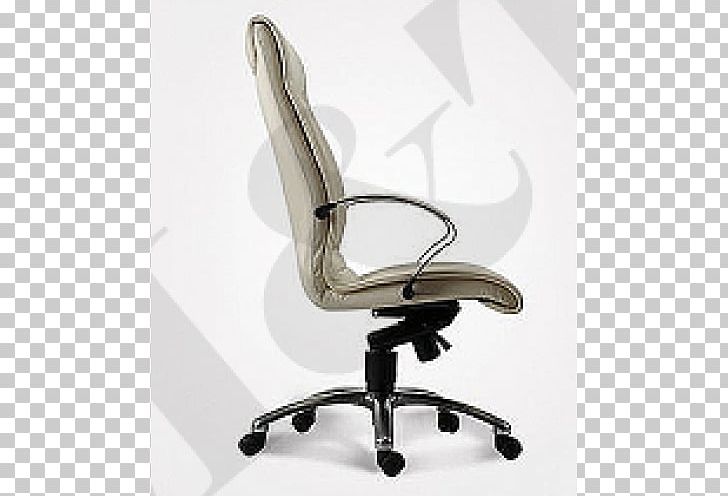 Office & Desk Chairs Armrest Comfort PNG, Clipart, Alm, Angle, Armrest, Art, Bml Free PNG Download