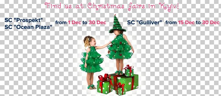 Christmas Tree Santa Claus Costume Dress PNG, Clipart, Christmas, Christmas Decoration, Christmas Elf, Christmas Ornament, Christmas Tree Free PNG Download