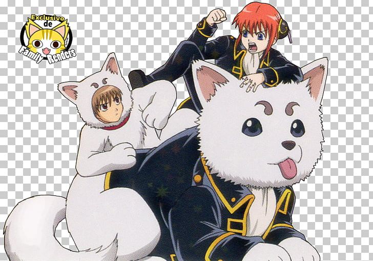 Okita Sougo Gintoki Sakata Gin Tama Kagura Gintama Rumble PNG, Clipart, Anim, Anime, Carnivoran, Cartoon, Cat Like Mammal Free PNG Download