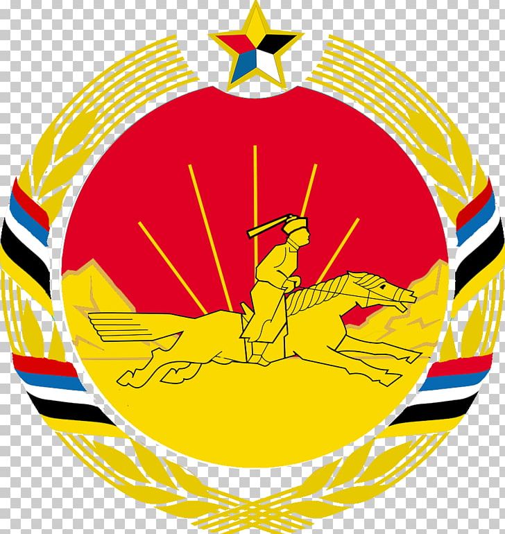 Manchukuo Manchuria Coat Of Arms Socialist Heraldry Republics Of The Soviet Union PNG, Clipart,  Free PNG Download
