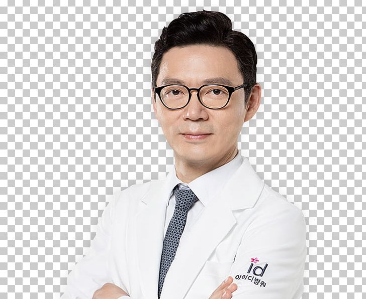 Plastic Surgery Physician Medicine Hospital Dermatology PNG, Clipart, Business, Businessperson, Chin, Dentistry, Dermatology Free PNG Download