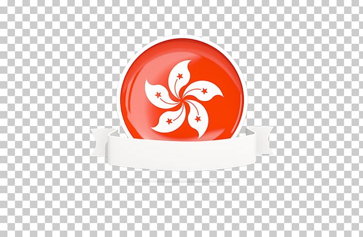 Flag Of Hong Kong PNG, Clipart, Art, Computer Icons, Flag, Flag Of Hong Kong, Hong Kong Free PNG Download