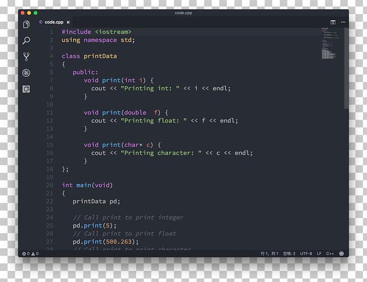 Atom Visual Studio Code Sublime Text Syntax MacOS PNG, Clipart, Apple, Assembly Language, Atom, Brand, Computer Program Free PNG Download