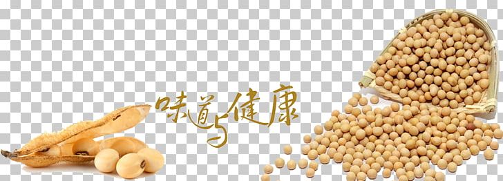 Soy Milk Tofu Skin Roll Soybean Food PNG, Clipart, Bean, Black Turtle Bean, Cereal, Commodity, Deep Frying Free PNG Download