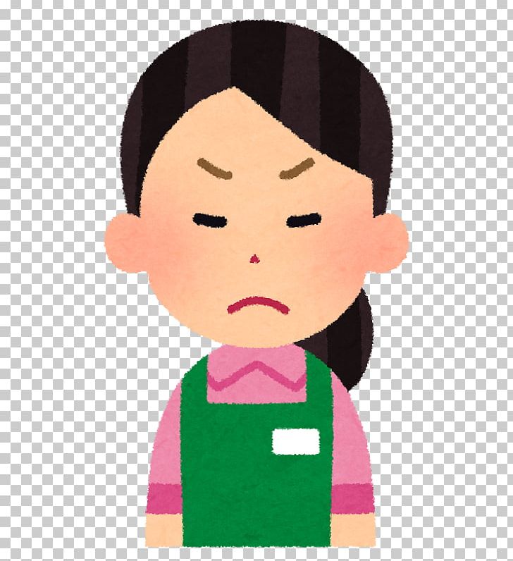 Facial Expression 戸塚区地域子育て支援拠点とっとの芽 Child Illustration Face PNG, Clipart,  Free PNG Download