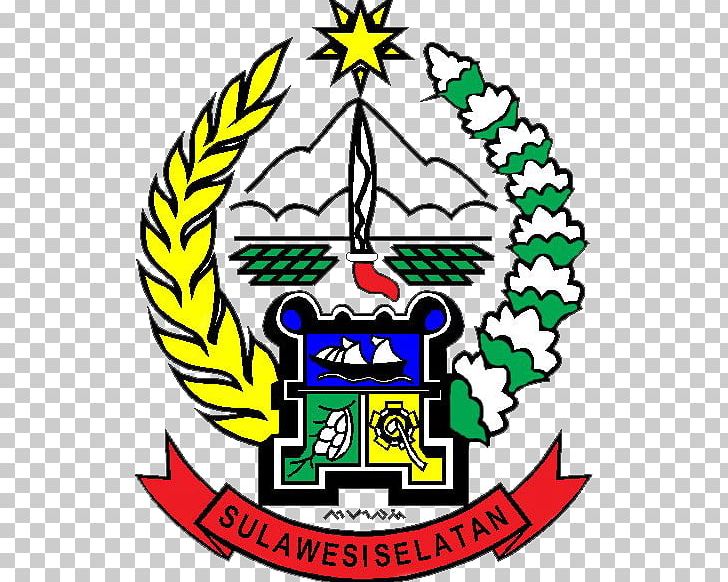 Seal Of South Sulawesi Barru Regency Symbol Logo PLUT KUMKM Sulsel PNG, Clipart, Area, Art, Artwork, Dan, Graphic Design Free PNG Download