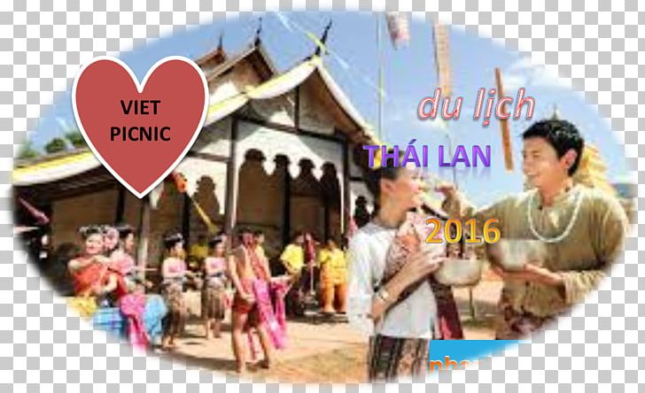 Loei Province Isan กัลปพฤกษ์ โฮมเทล Songkran Hotel PNG, Clipart, Hotel, Isan, Khon Kaen, Khon Kaen Province, Location Free PNG Download