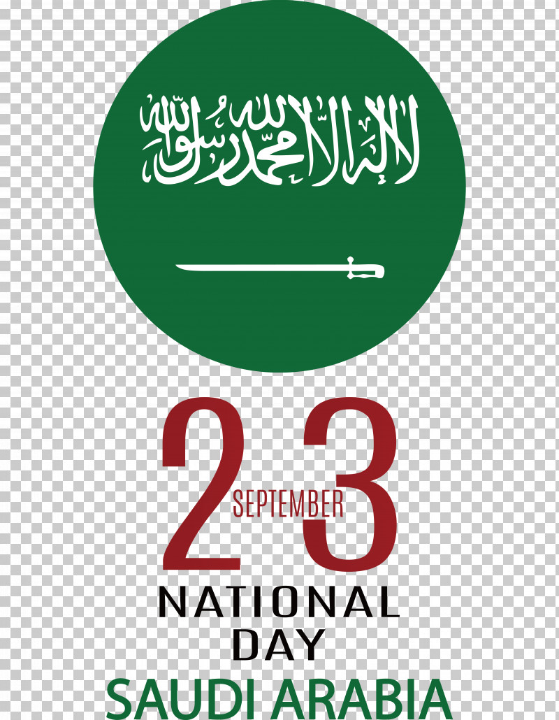 Saudi Arabia Flag Of Saudi Arabia Flag National Symbol Symbol PNG, Clipart, Country, Emblem Of Saudi Arabia, Flag, Flag Of Saudi Arabia, Map Free PNG Download