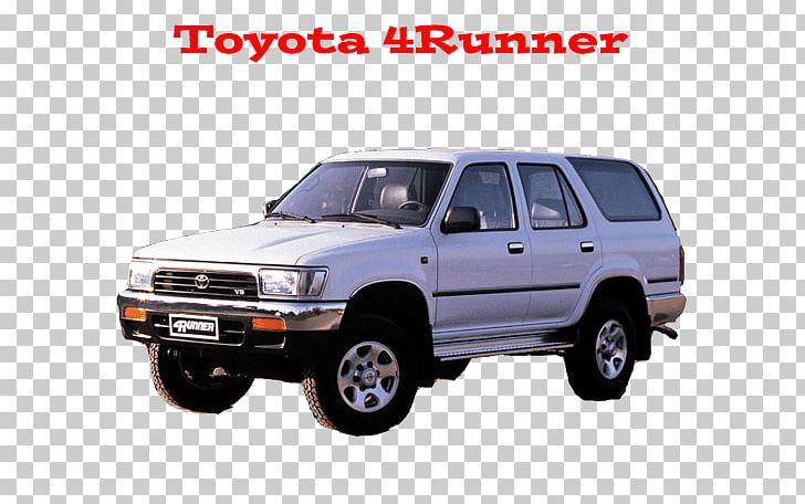 2016 Toyota 4Runner Sport Utility Vehicle 1995 Toyota 4Runner Toyota Land Cruiser Prado PNG, Clipart, 1995 Toyota 4runner, Auto Part, Car, Hardtop, Mode Of Transport Free PNG Download