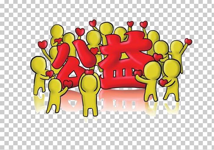 Guangzhou Society Business Corporate Social Responsibility Organization PNG, Clipart, Area, Art, Blood Donation, Cartoon, China Free PNG Download