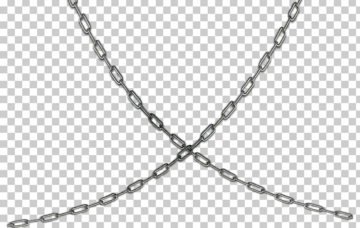 Chain Computer Icons PNG, Clipart, Anchor, Black And White, Body Jewelry, Chain, Computer Icons Free PNG Download